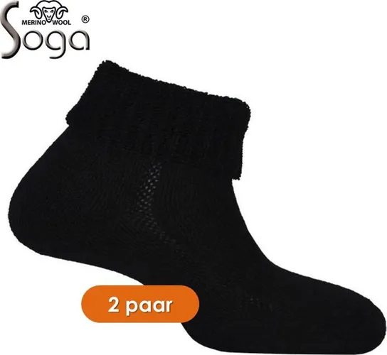 2-Pack Eureka zachte merino wollen sokken S29 - unisex - zwart
