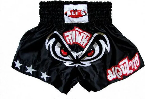 Ali's Fightgear TTBA-15 - Kickboks broekje met witte sterren