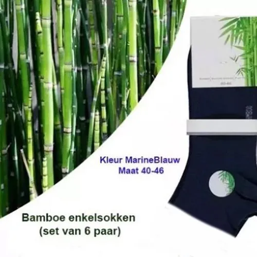 Beschermde voeten met Bamboe enkelsokken | Kleur Marine Blauw |