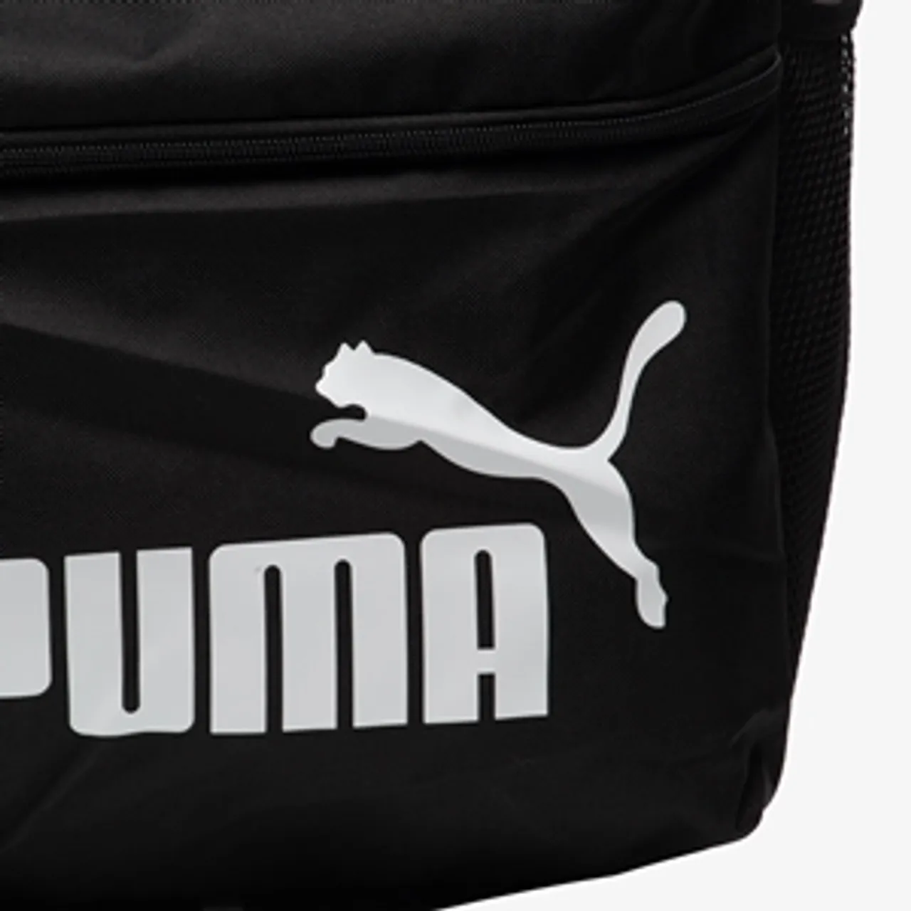 Puma Phase rugzak 22 Liter zwart