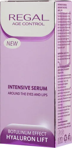 Regal Age Control Anti-rimpel Serum - voor Ogen en Lippen, Botox Effect & Hyaluron Lifting