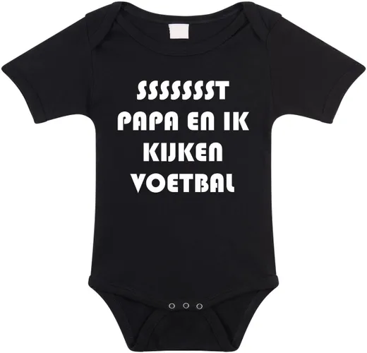 Rompertjes baby - papa en ik kijken voetbal samen - baby kleding met tekst - kraamcadeau jongen