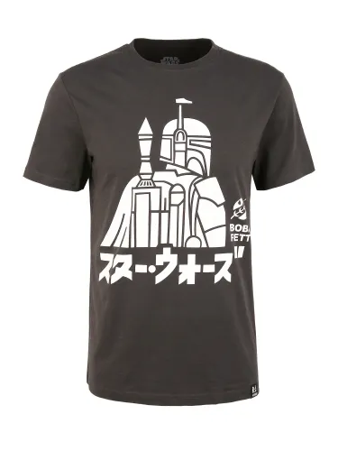 Shirt 'Star Wars Boba Fett Japanese'