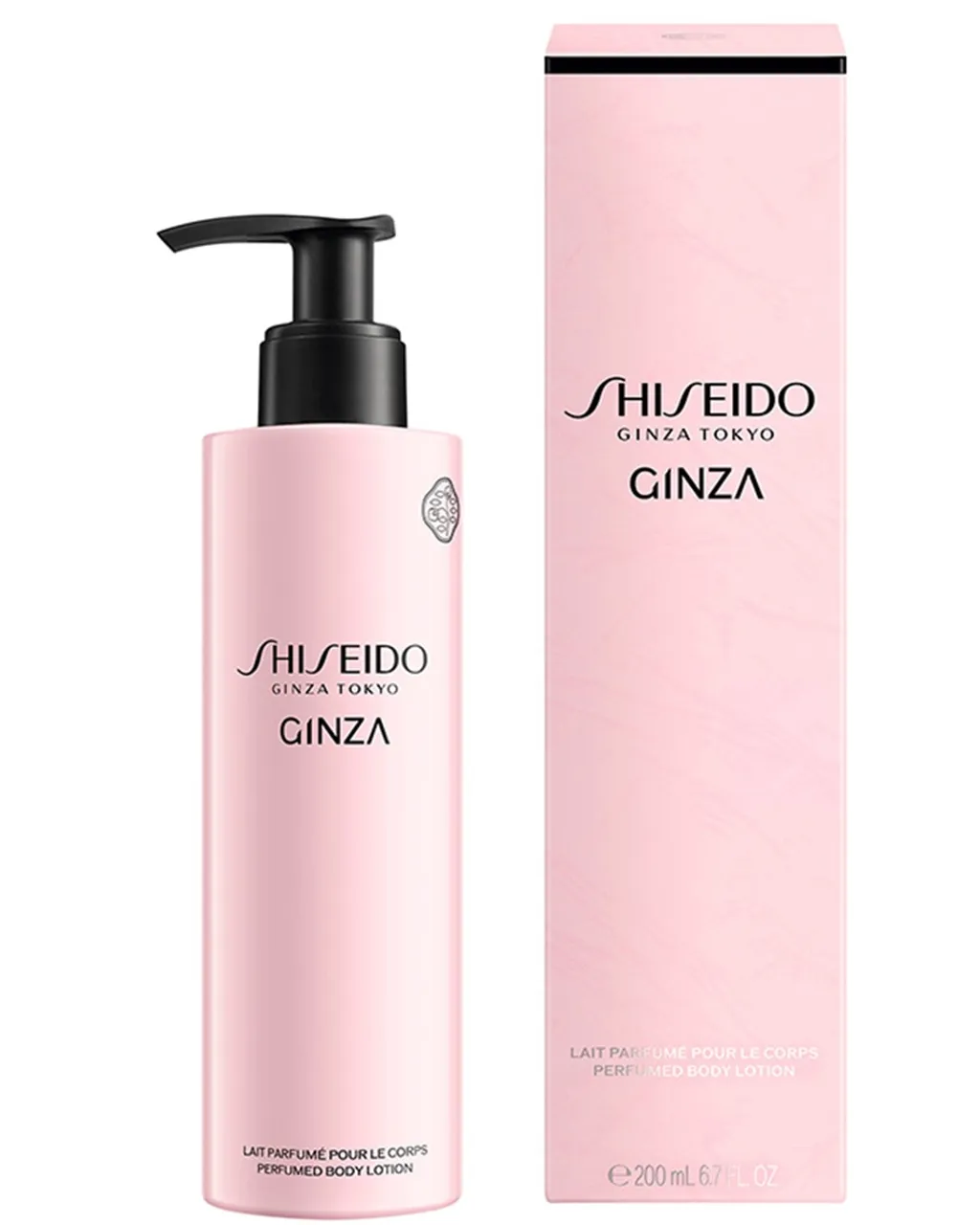 Shiseido Ginza PERFUMED BODY LOTION 200 ML