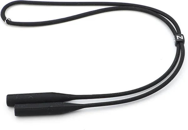 Siliconen brillenkoord - brillenketting - brillenkoorden - Zwart