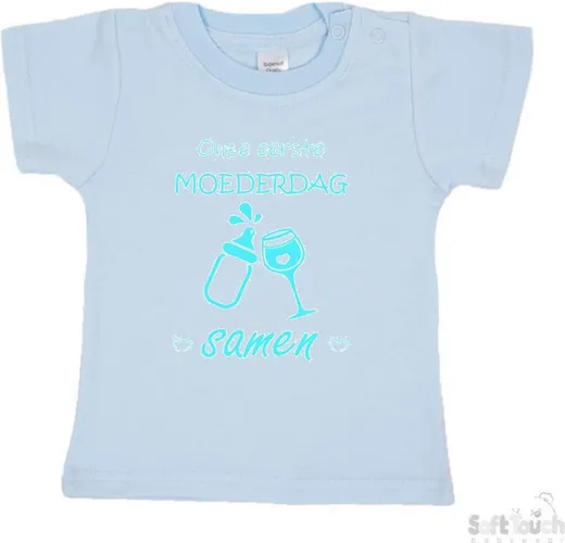 Soft Touch T-shirt Shirtje Korte mouw "Onze eerste moederdag samen!" Unisex Katoen Blauw/aqua