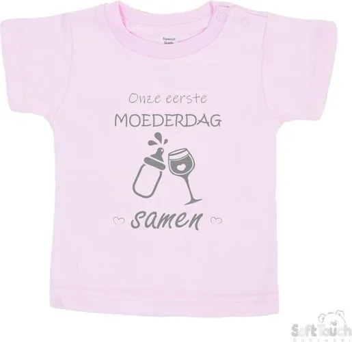 Soft Touch T-shirt Shirtje Korte mouw "Onze eerste moederdag samen!" Unisex Katoen Roze/grijs