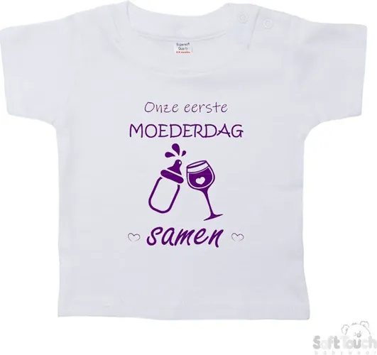 Soft Touch T-shirt Shirtje Korte mouw "Onze eerste moederdag samen!" Unisex Katoen Wit/paars