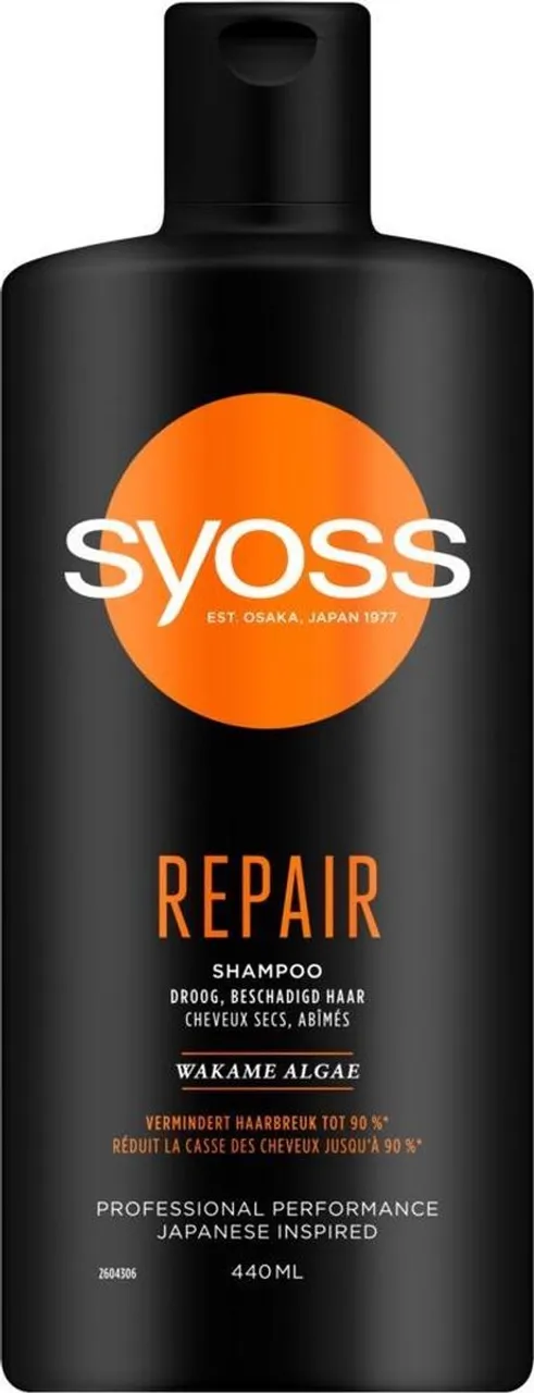 Syoss Repair Shampoo - 440 ml