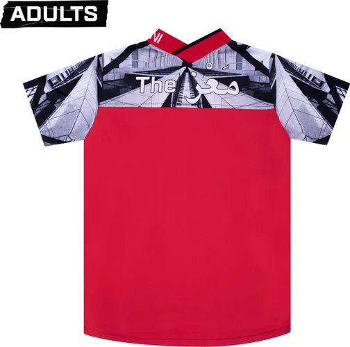 Touzani - T-shirt - La Mancha Panna Adults Red (M) - Kind - Voetbalshirt - Sportshirt