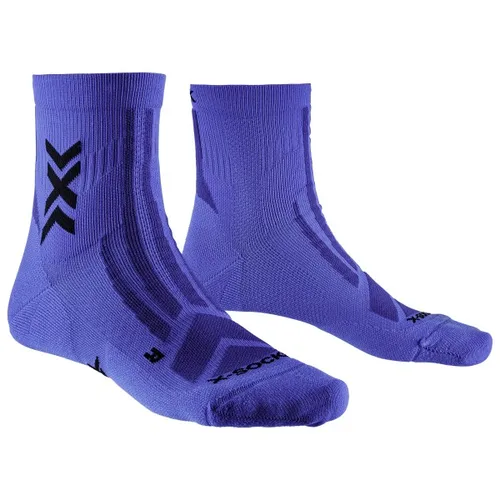 X-Socks - Hike Discover Ankle - Wandelsokken
