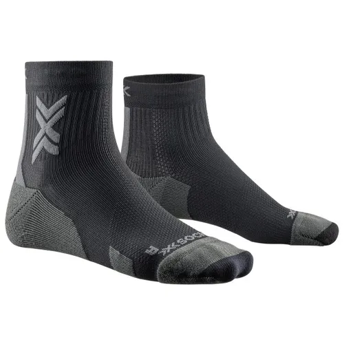 X-Socks - Run Discover Ankle - Hardloopsokken